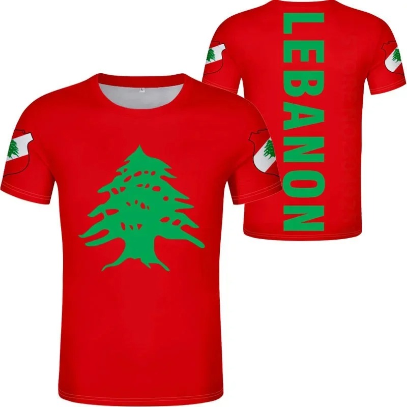 Lebanon Tree & English Shirt