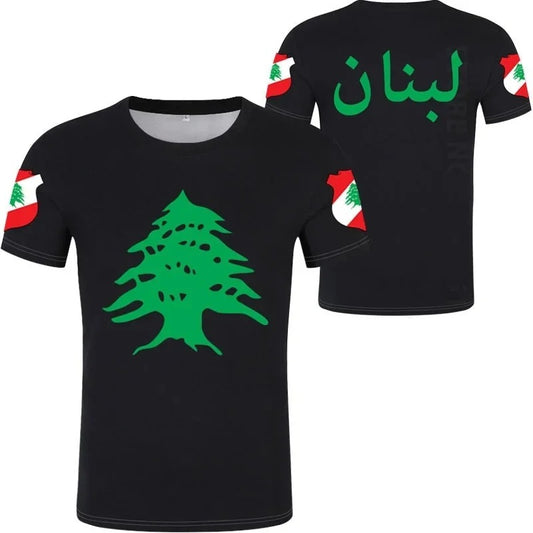 Lebanon Tree & Arabic Shirt