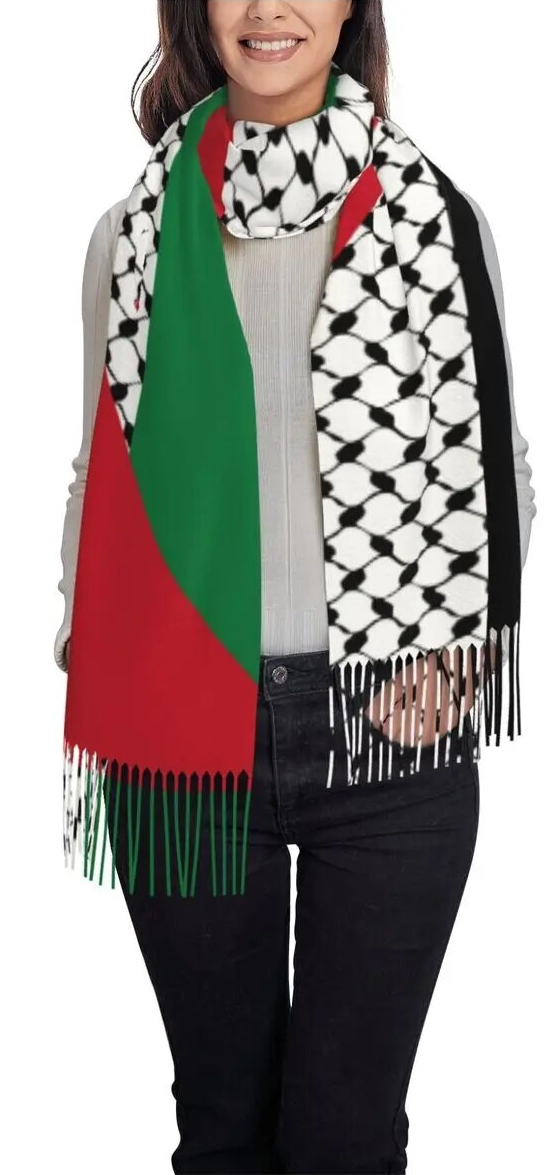 28 x 78 Inches (72 x 200 cm) Flag Kuffiya Shawl Wrap | Project Palestine