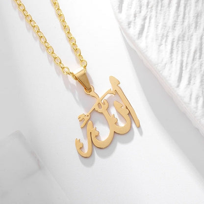 Allah Necklace/Chain