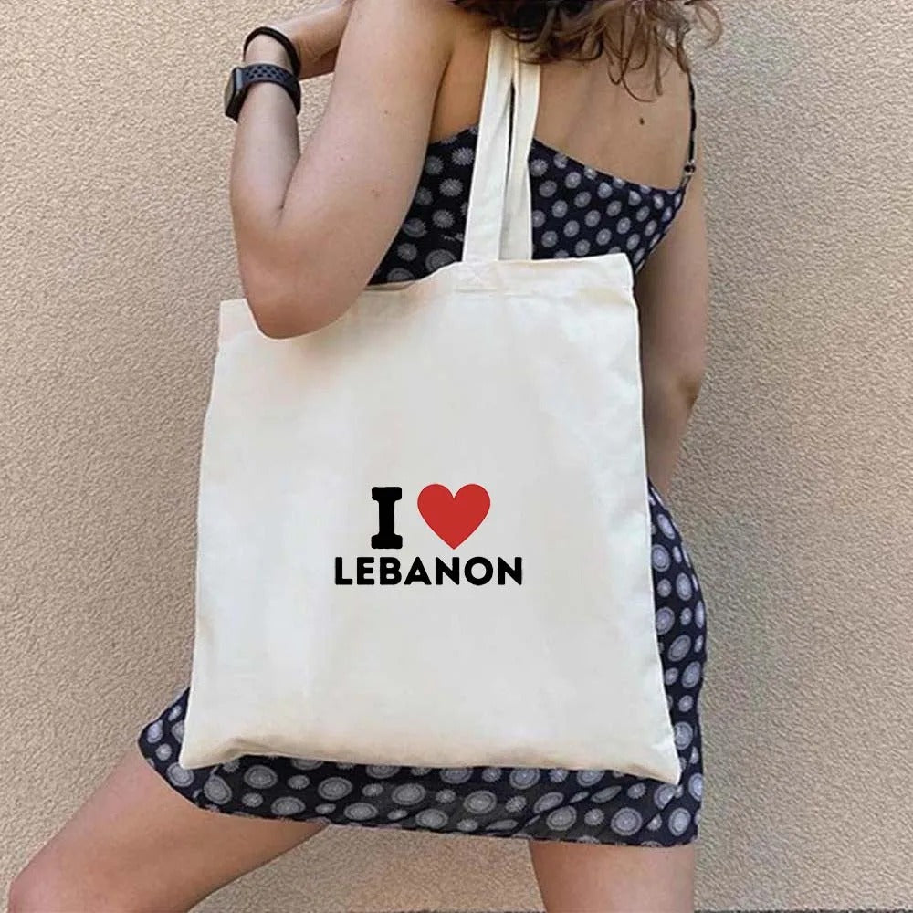 Lebanese Tote Bag (Multiple Styles Available)