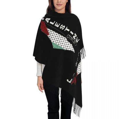 Palestine Geography Kuffiya Shawl Wrap - Project Palestine