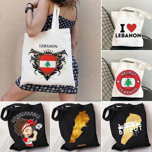 Lebanese Tote Bag (Multiple Styles Available)