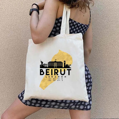 Lebanese Tote Bag (Multiple Styles Available)