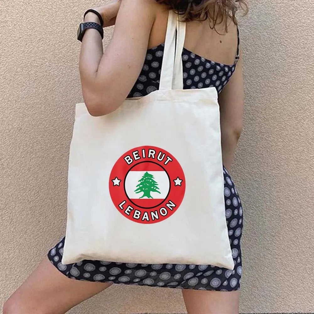 Lebanese Tote Bag (Multiple Styles Available)