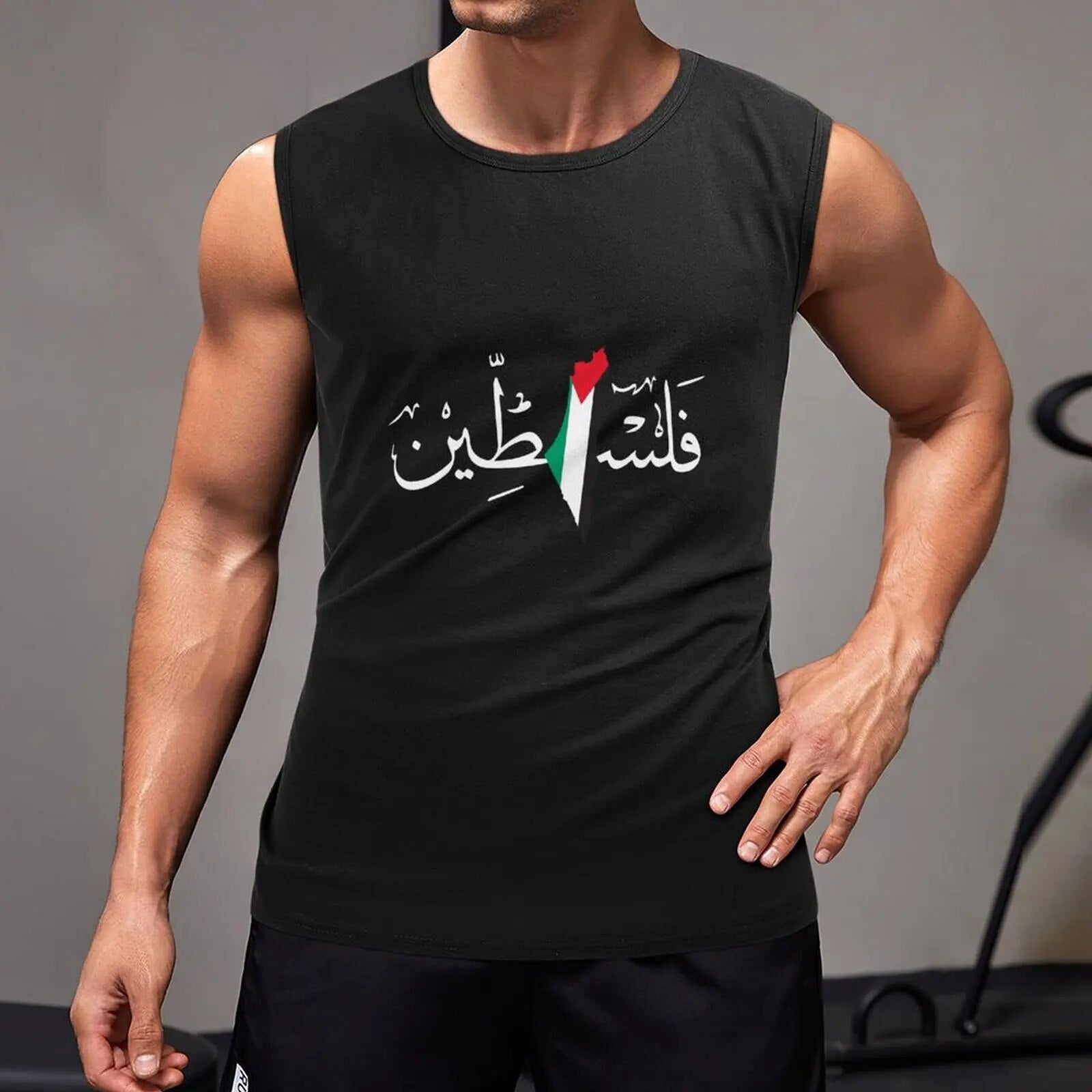 Arabic Palestine Tank Top - Project Palestine