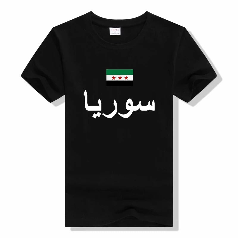 Syria Arabic Shirt