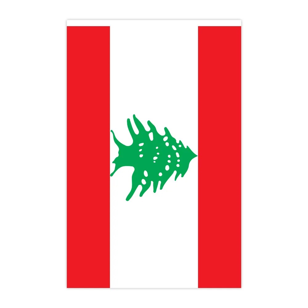 Lebanese String Banner Flags (20 Pieces)