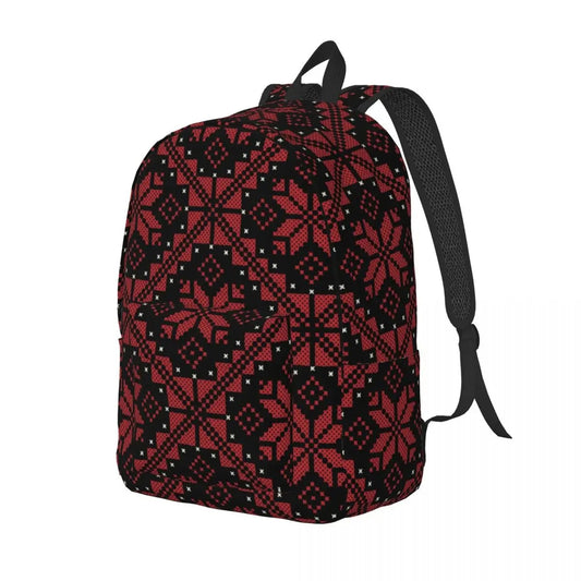 Palestinian Jordanian Tatreez Backpack