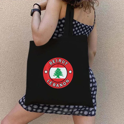 Lebanese Tote Bag (Multiple Styles Available)