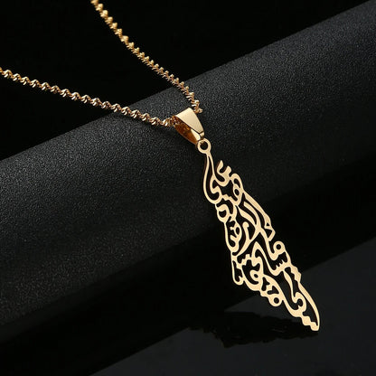 Gold / 22 Inches (55 cm) Arabic Geography Necklace/Chain | Project Palestine