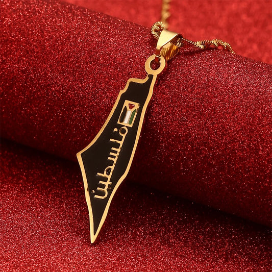 'Palestine' Arabic Geography Necklace/Chain - Project Palestine