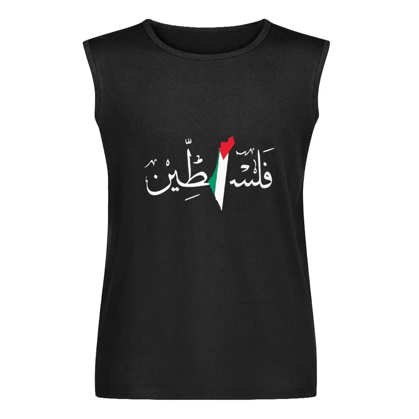 Arabic Palestine Tank Top - Project Palestine