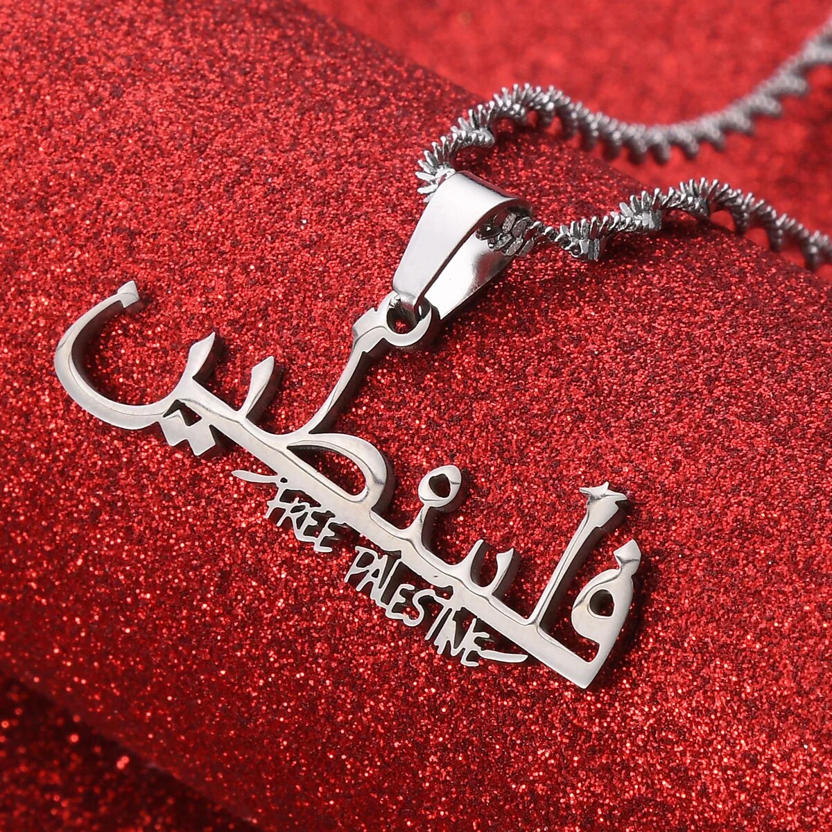 Palestine Necklace/Chain - Project Palestine