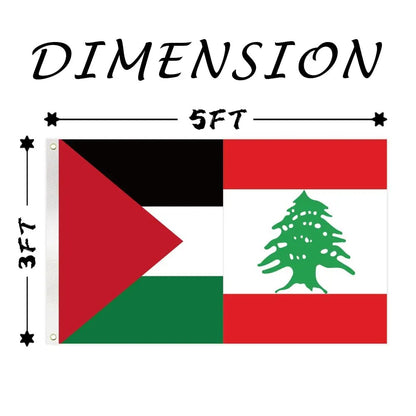 Palestinian Lebanese Flag