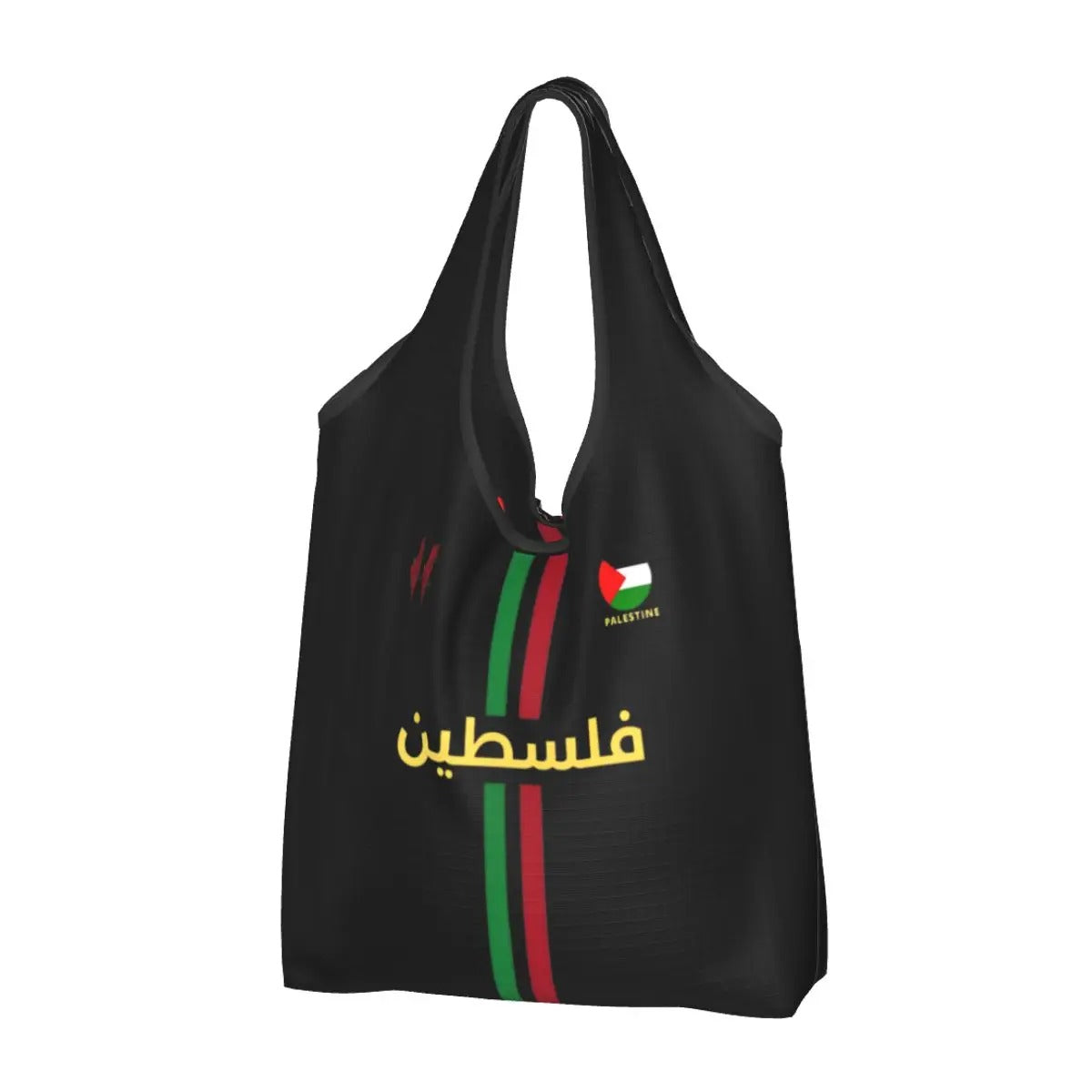 Palestine Arabic Bag (Arabic Collection)