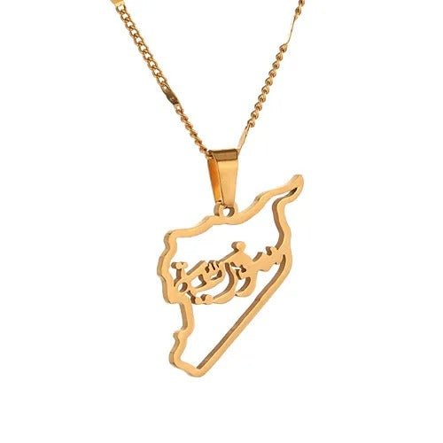 Syria Arabic Geography Necklace/Chain