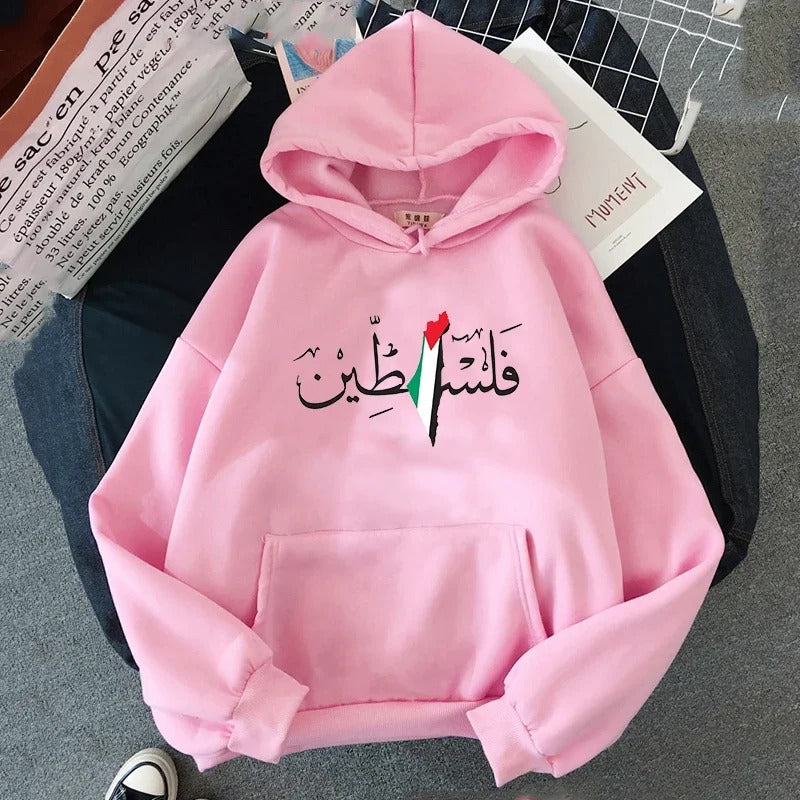 Palestine Arabic Flag Hoodie - Project Palestine