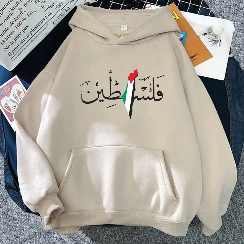 Palestine Arabic Flag Hoodie - Project Palestine