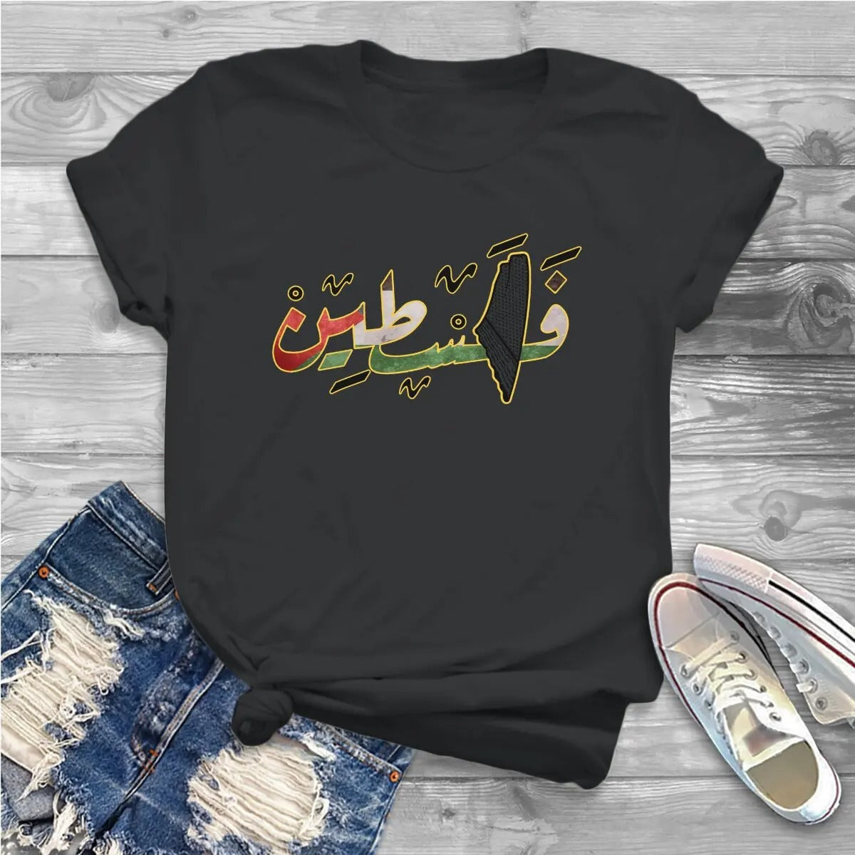 Black / XS Colored Arabic Palestine with Geography Shirt | Project Palestine