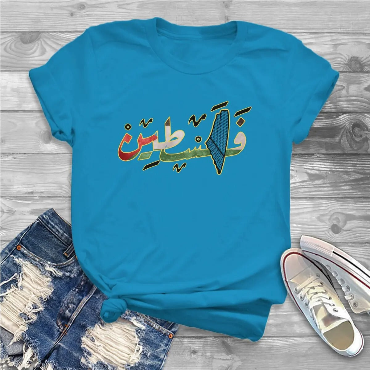 Royal Blue / XS Colored Arabic Palestine with Geography Shirt | Project Palestine