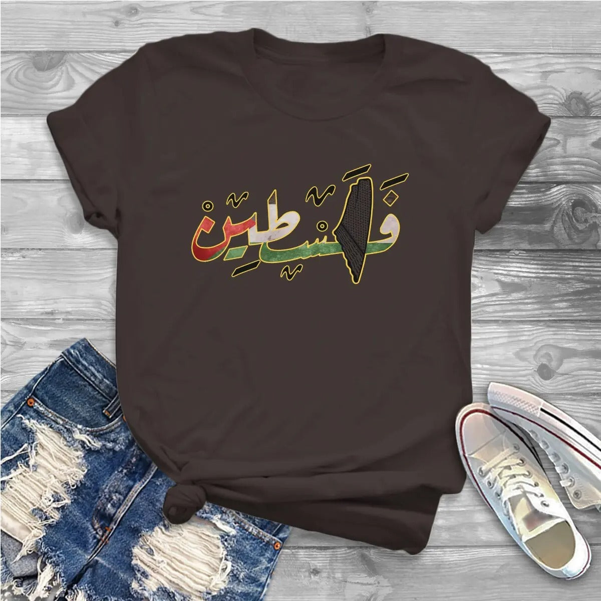 Coffee Brown / XS Colored Arabic Palestine with Geography Shirt | Project Palestine