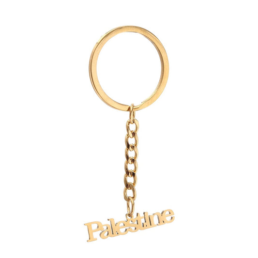 'Palestine' English/Arabic Key Chain - Project Palestine