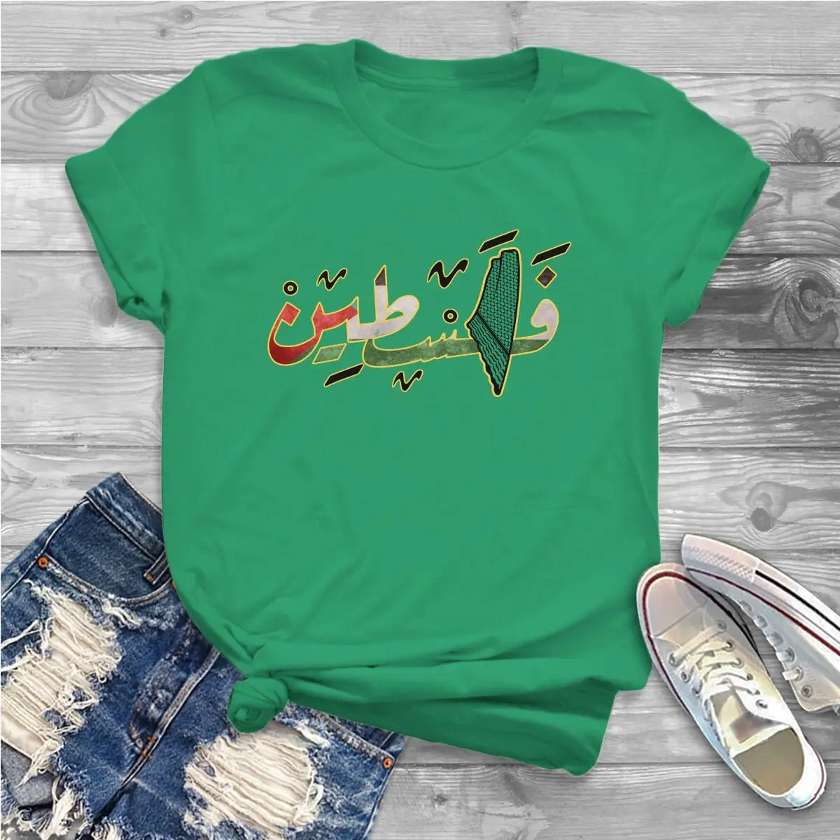 Green / XS Colored Arabic Palestine with Geography Shirt | Project Palestine