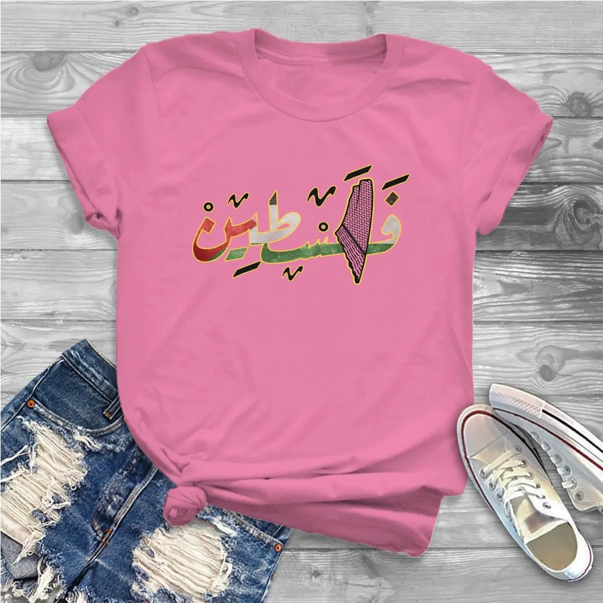 Dark pink / XS Colored Arabic Palestine with Geography Shirt | Project Palestine