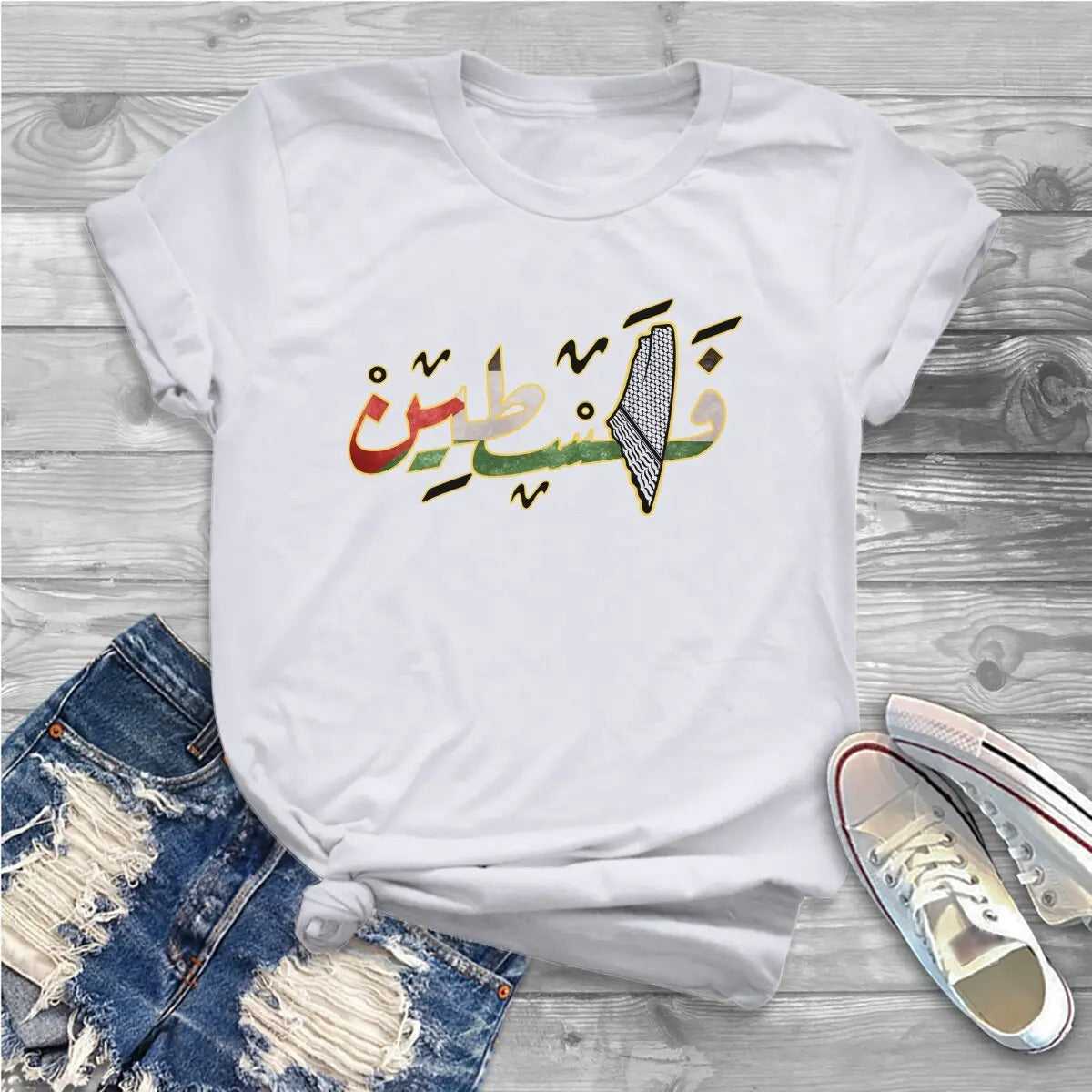 White / XS Colored Arabic Palestine with Geography Shirt | Project Palestine